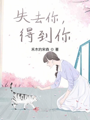 死灵法师装备