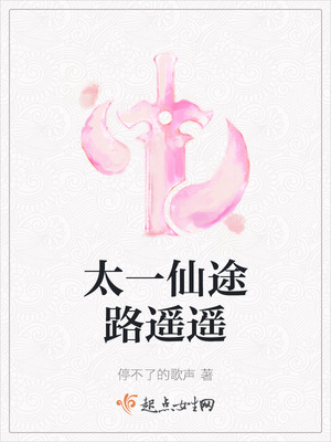 黑裤子恢复小秘方