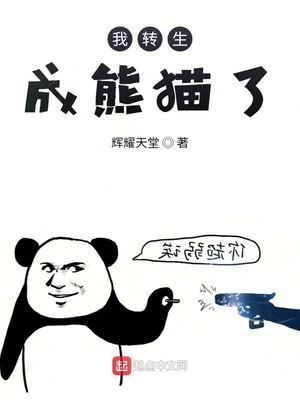 定义的关系漫画