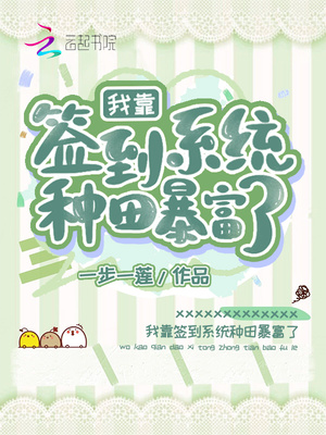 小学老师一周25节课多吗